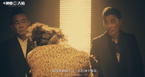 神魔大陆2 30级装备(神魔大陆2装备大全)插图2