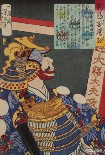 幕府将军2 伊达 攻略(幕府将军2发展攻略)插图