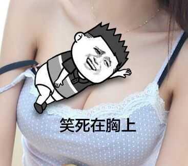 梦幻西游伞可以转棒子吗(梦幻西游扇子可转)