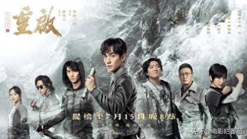 迷失岛神秘棺材攻略(迷失岛二解说全集)插图24