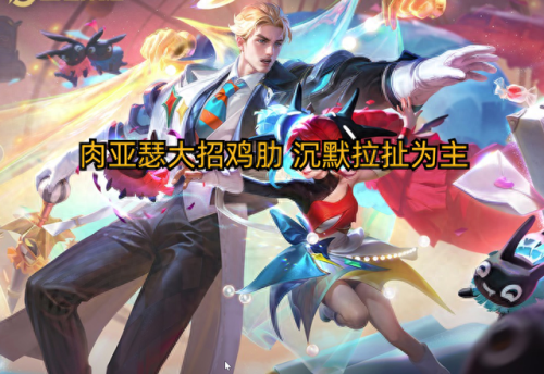 亚瑟王视频攻略(亚瑟王朝99级攻略秘籍)插图2