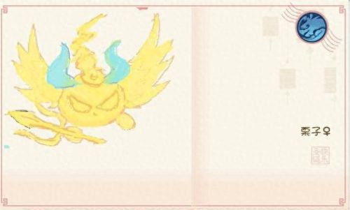 梦幻西游贺卡哪个加友好度多(梦幻西游贺卡在哪里送)插图6