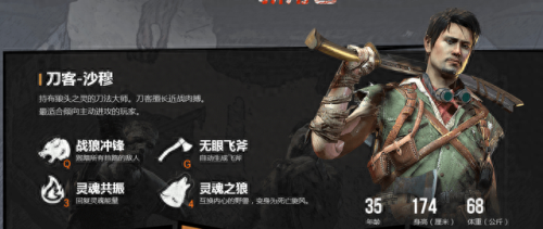 末日使命攻略(末日使命礼包)