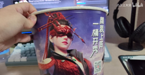 武器大师竞技场成就在哪儿(武器大师竞技场成就箱子在哪)插图12