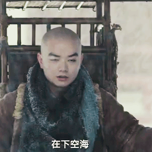 无双V17的13个门派攻略(无双哪个职业最好玩)插图6
