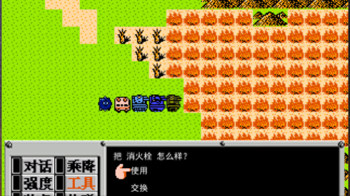 隐藏我的游戏220攻略(隐藏我的游戏视频攻略大全)插图32