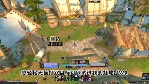 4T20武器战输出手法(武器战堆哪个属性最好)插图2