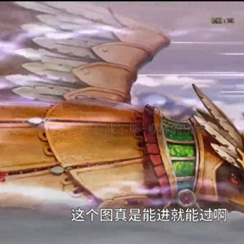 90级哪些装备可以升级(90级装备能升级100级吗)
