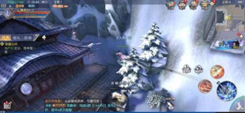 九阴真经金装备转属性吗(九阴绝学装备回收在哪)