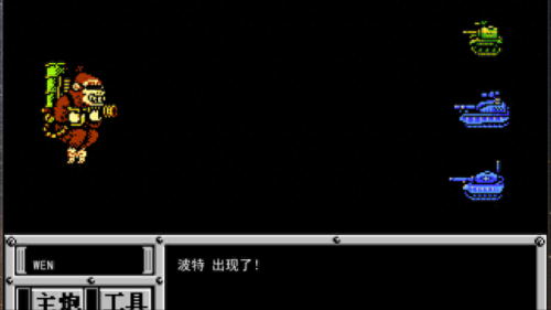 隐藏我的游戏220攻略(隐藏我的游戏视频攻略大全)插图41