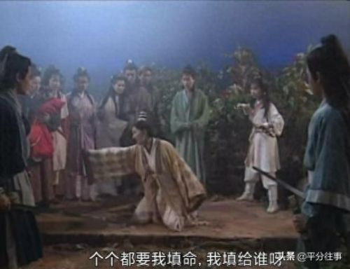 李莫愁传攻略(所有版本李莫愁)插图28