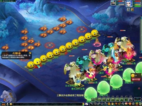 梦幻西游6.1环式活动吹泡泡(梦幻西游6月有什么活动)插图25 梦幻西游6.1环式活动吹泡泡(梦幻西游6月有什么活动)插图25