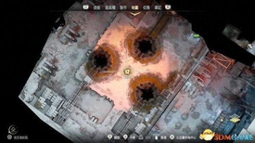 ps4地平线武器强化(ps4战神地平线套装)插图11