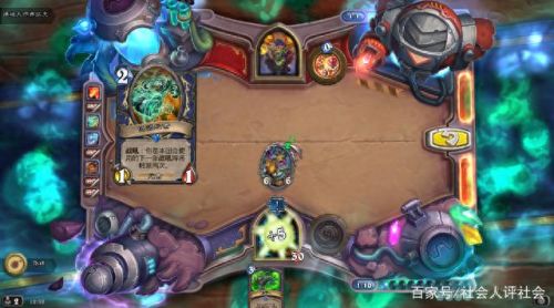砰砰博士谜题实验室生存攻略(炉石砰砰计划谜题)插图14