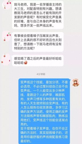 无双V17的13个门派攻略(无双哪个职业最好玩)插图23