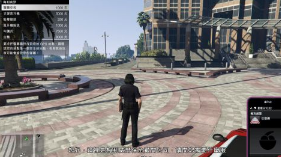 gtaol新手前期武器(gtaol武器轮盘推荐)插图6