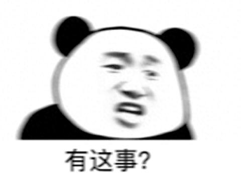 全境封锁2奇特武器提升分数(全境封锁2武器最佳化)插图2