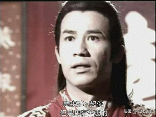 李莫愁传攻略(所有版本李莫愁)插图22