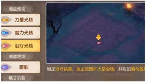 梦幻西游手游龙宫双开普陀(159龙宫转普陀要多少钱)插图4