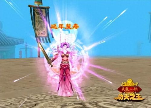 天龙八部峨眉需要买的技能(峨眉宗派技能要换哪几个)