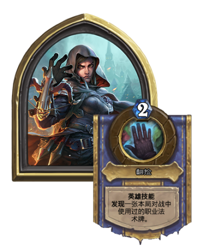 女巫深林火炮冒险攻略(女巫森林攻略boss)插图5