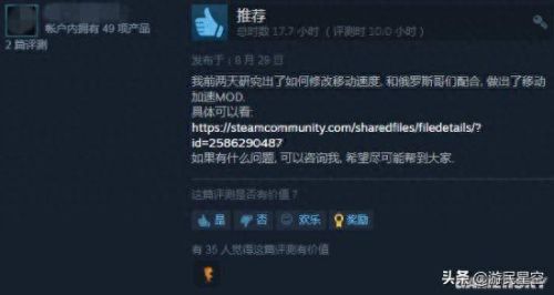 奇迹s9皇家骑士技能(奇迹9阶装备叠加)
