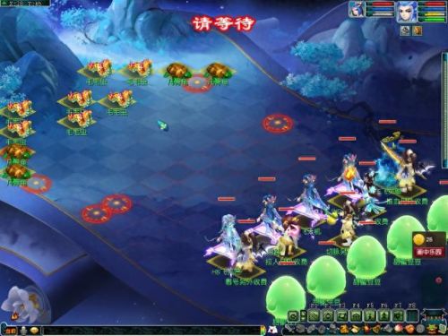 梦幻西游6.1环式活动吹泡泡(梦幻西游6月有什么活动)插图23 梦幻西游6.1环式活动吹泡泡(梦幻西游6月有什么活动)插图23