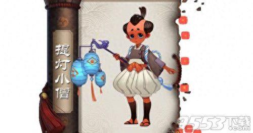 地域鬼王提灯小僧高分攻略(地域鬼王成就攻略)