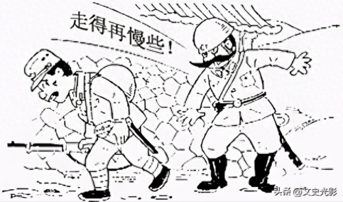 地雷战游戏隐藏攻略(地雷战游戏隐藏物品)插图18