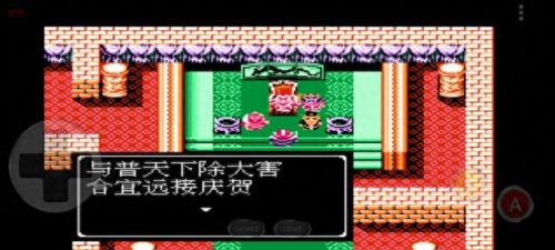 吞食天地snd封神榜攻略(吞食天地新野隐藏装备)