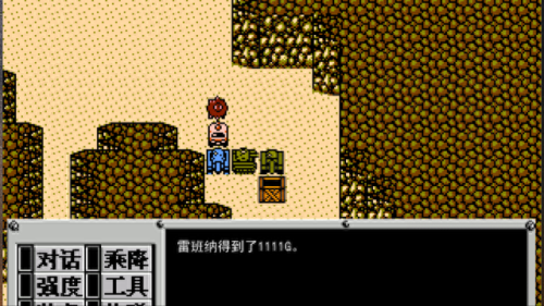 隐藏我的游戏220攻略(隐藏我的游戏视频攻略大全)插图18