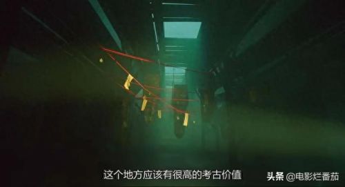 迷失岛神秘棺材攻略(迷失岛二解说全集)插图28