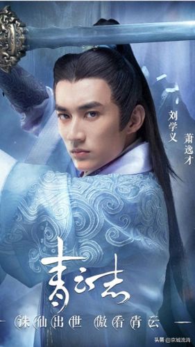 诛仙3青云玩法攻略(诛仙3青云怎么加点)插图