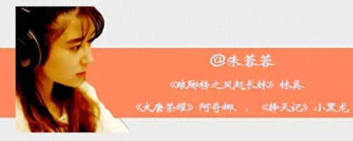 无双V17的13个门派攻略(无双哪个职业最好玩)插图18