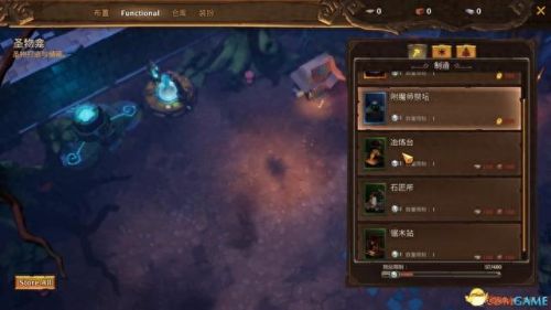 7.3冰法圣物技能(7.3冰法神器任务)插图14