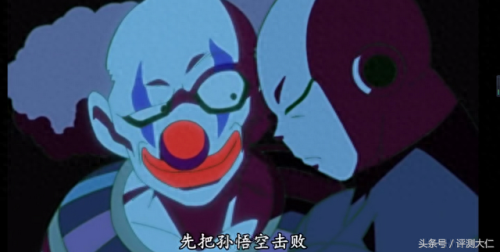 脑点子第109关攻略视频(脑点子120关攻略视频)插图1