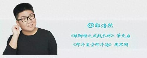 无双V17的13个门派攻略(无双哪个职业最好玩)插图14