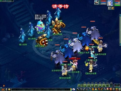 梦幻西游6.1环式活动吹泡泡(梦幻西游6月有什么活动)插图16 梦幻西游6.1环式活动吹泡泡(梦幻西游6月有什么活动)插图16