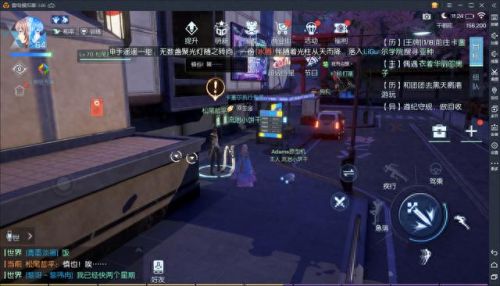 龙族异闻攻略卖伞的女孩(龙族幻想异闻路人在哪里)插图1