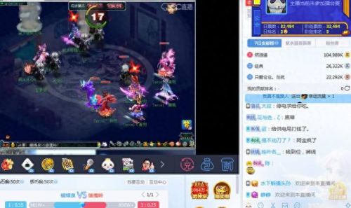 137联梦幻西游服战(2020梦幻西游服战165联)插图