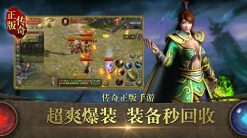 攻略游戏手机版有哪些(请勿乱动手机版攻略)插图1