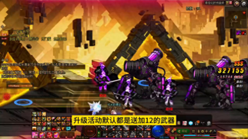 地下城3升级攻略(地下城3怎么升级最快)插图
