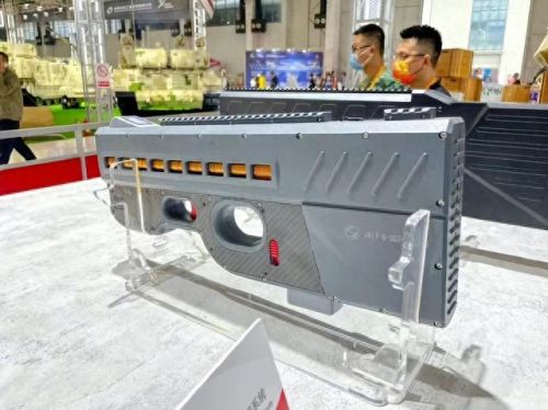 电磁装备(500米射程电磁枪)插图16