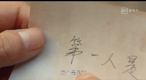 迷失岛神秘棺材攻略(迷失岛二解说全集)插图11
