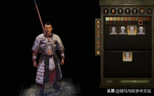 骑马大宋武器修改(骑马武器怎么调整位置)插图1