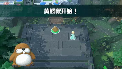超级玛丽1-2攻略(超级玛丽第1-2教程)插图10