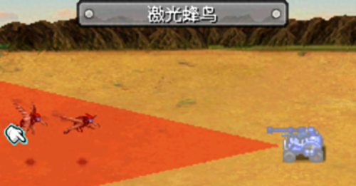 天幻重装机兵2重制版攻略(重装机兵2重制版 技能强度)插图21
