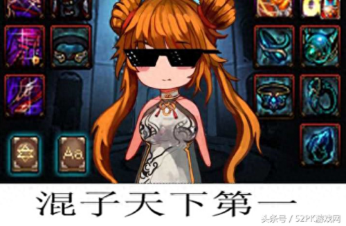 风法85级辅助装备推荐(风法100级史诗搭配)插图 风法85级辅助装备推荐(风法100级史诗搭配)插图