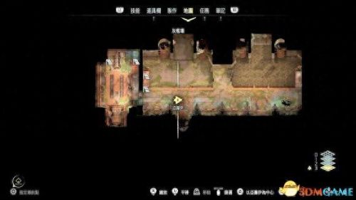 ps4地平线武器强化(ps4战神地平线套装)插图9