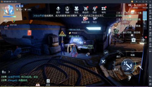 龙族异闻攻略卖伞的女孩(龙族幻想异闻路人在哪里)插图11